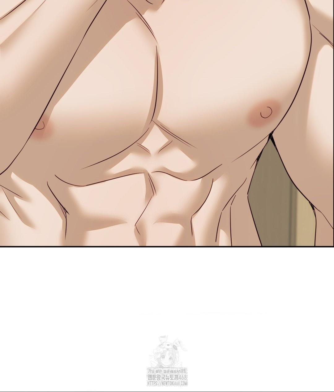 Senior Assistant Instructor Raw - Chapter 37 Page 44