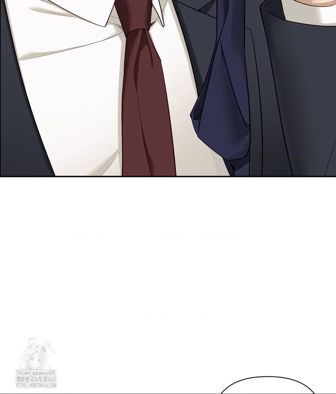 Senior Assistant Instructor Raw - Chapter 37 Page 6