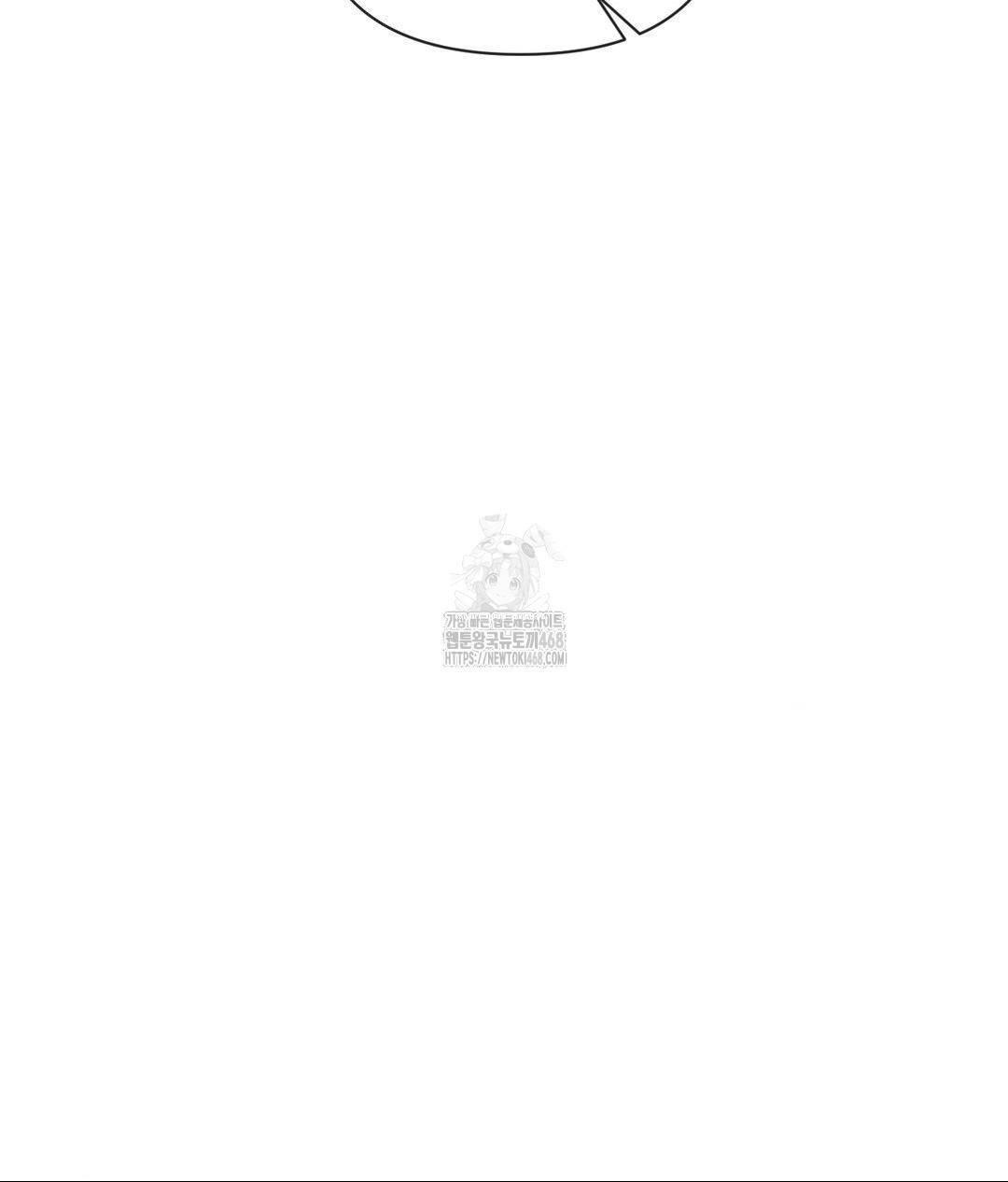 Senior Assistant Instructor Raw - Chapter 37 Page 67