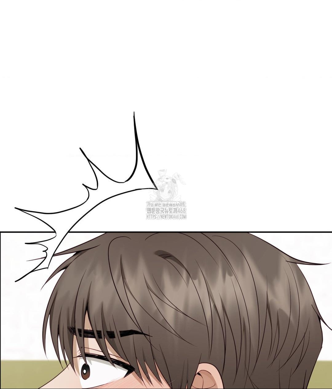 Senior Assistant Instructor Raw - Chapter 37 Page 70