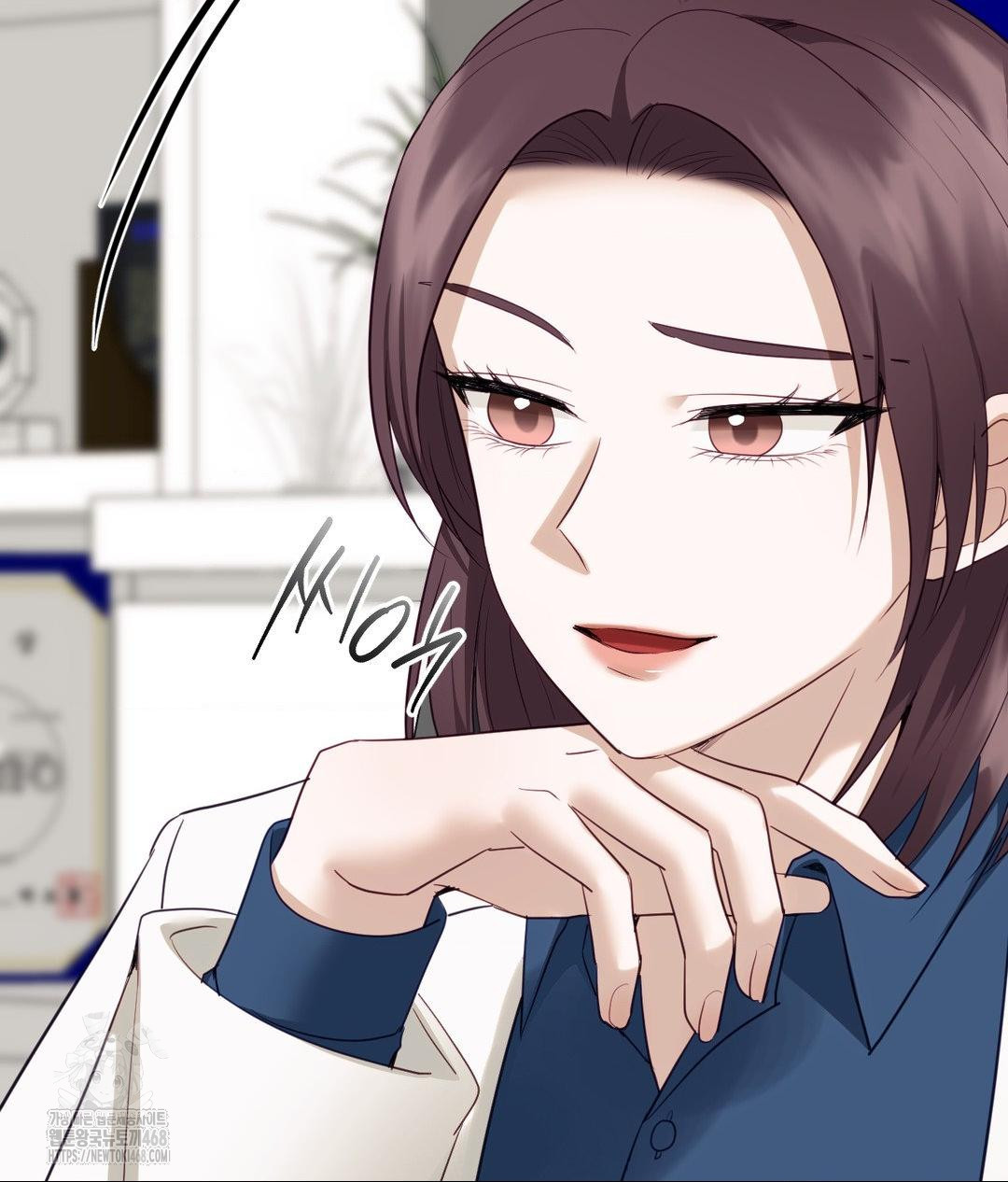 Senior Assistant Instructor Raw - Chapter 37 Page 9