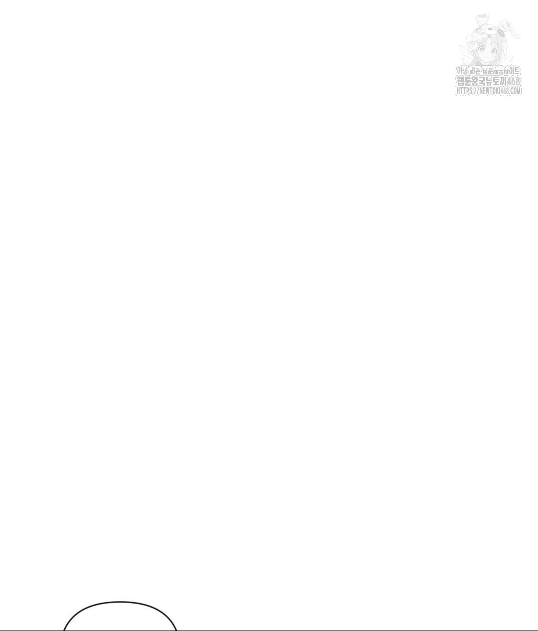 Senior Assistant Instructor Raw - Chapter 37 Page 93