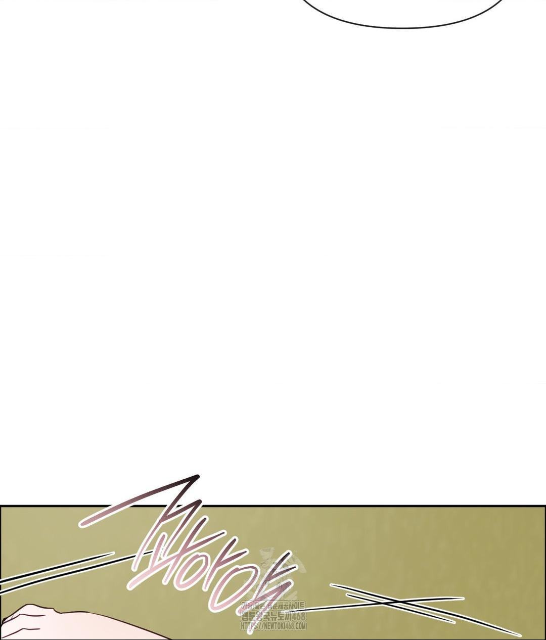 Senior Assistant Instructor Raw - Chapter 38 Page 102