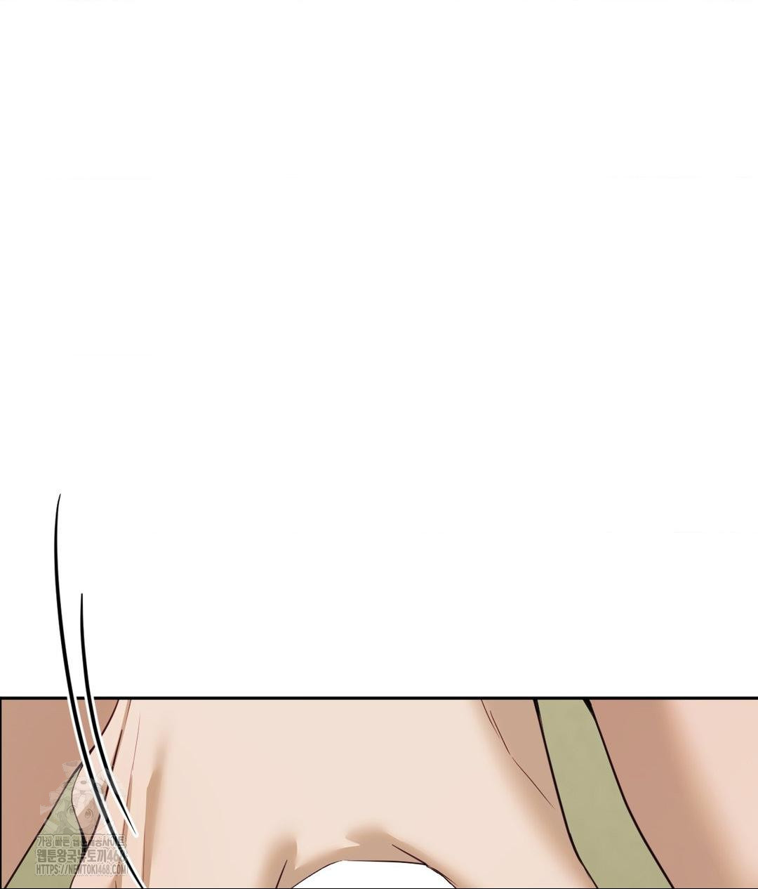 Senior Assistant Instructor Raw - Chapter 38 Page 2