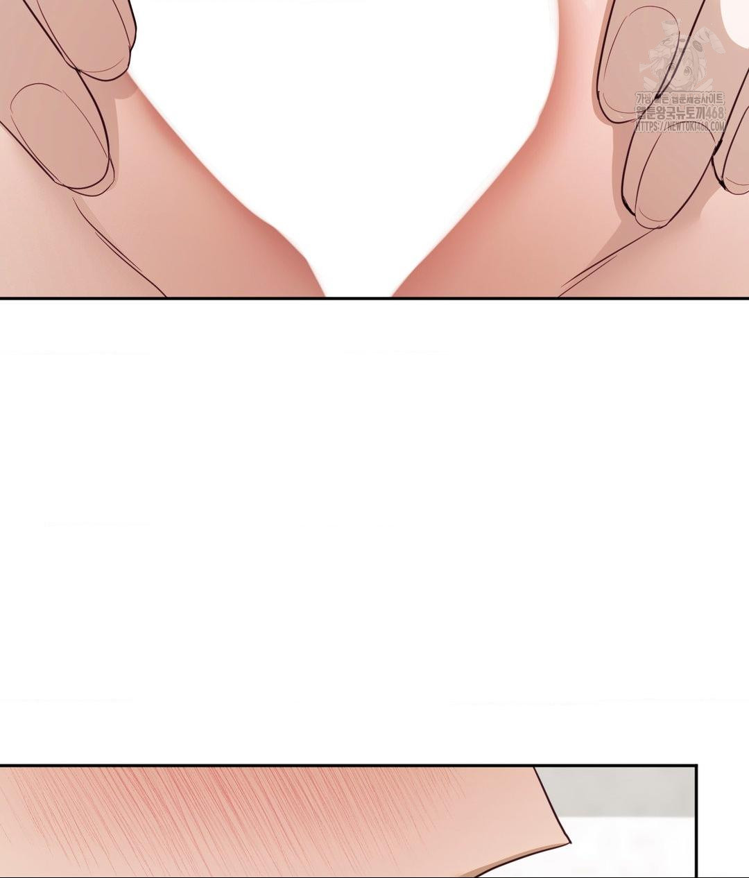 Senior Assistant Instructor Raw - Chapter 38 Page 21