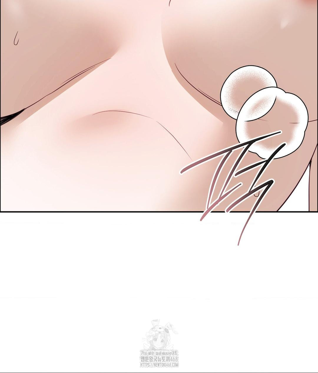 Senior Assistant Instructor Raw - Chapter 38 Page 45