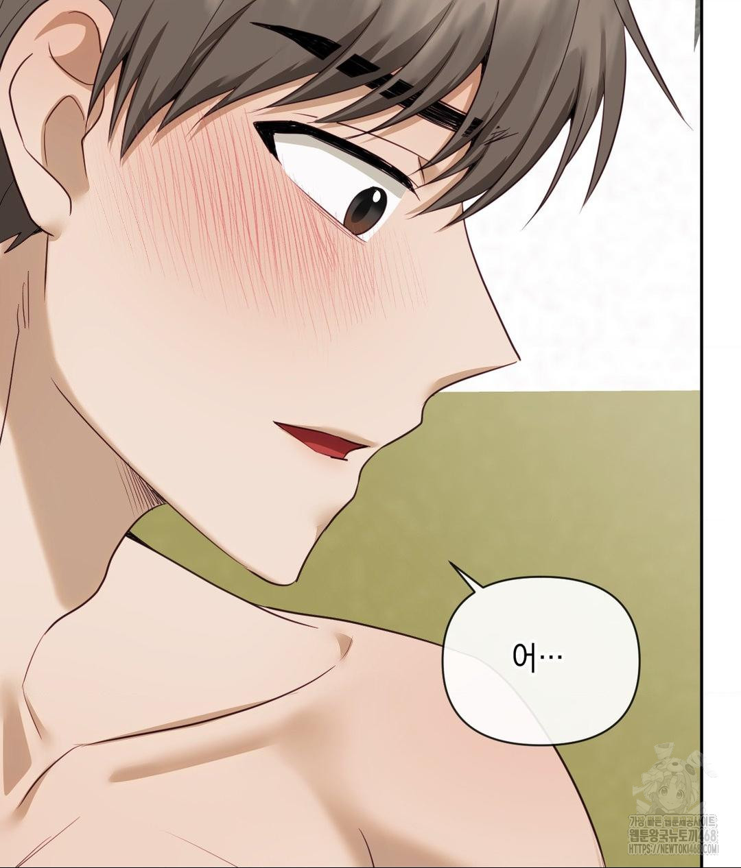 Senior Assistant Instructor Raw - Chapter 38 Page 55