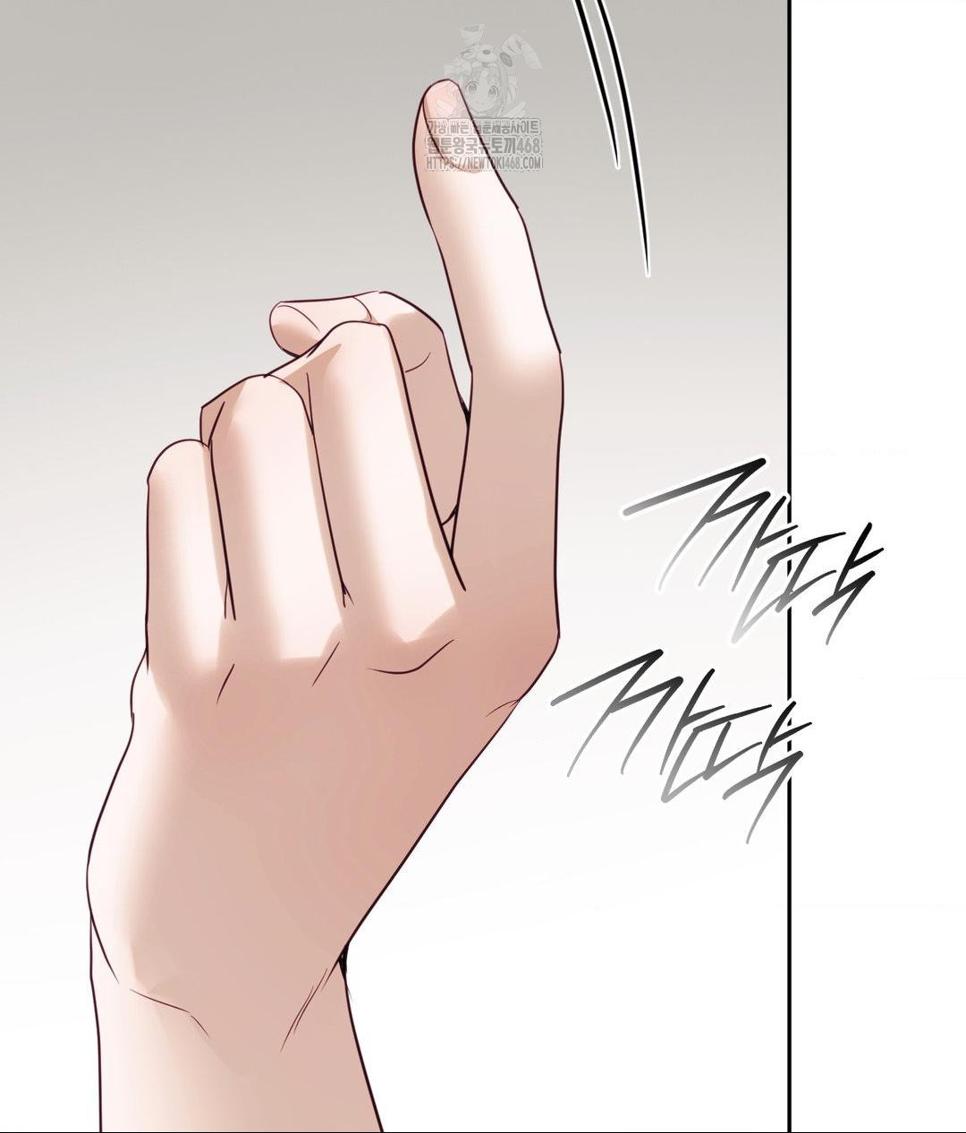 Senior Assistant Instructor Raw - Chapter 38 Page 61