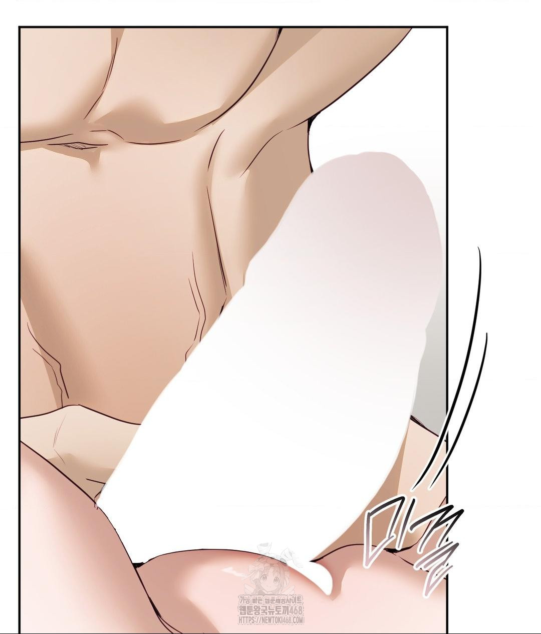 Senior Assistant Instructor Raw - Chapter 38 Page 7