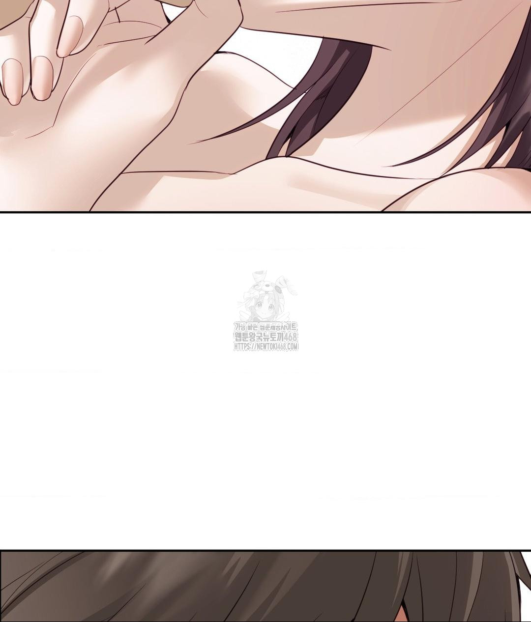 Senior Assistant Instructor Raw - Chapter 38 Page 70