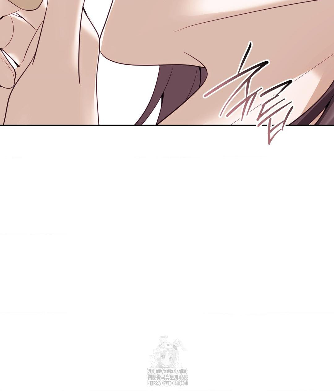 Senior Assistant Instructor Raw - Chapter 38 Page 73