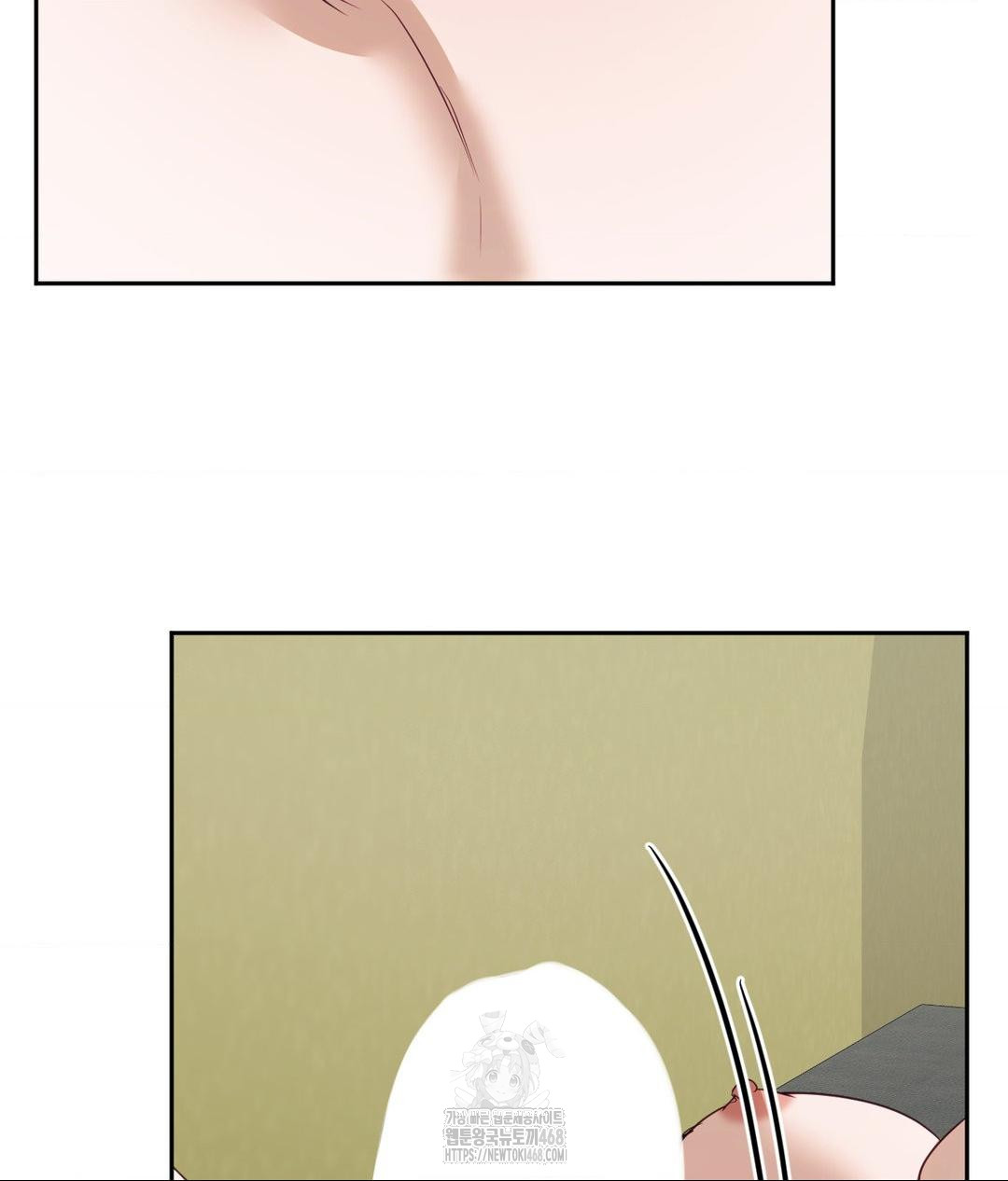 Senior Assistant Instructor Raw - Chapter 38 Page 8