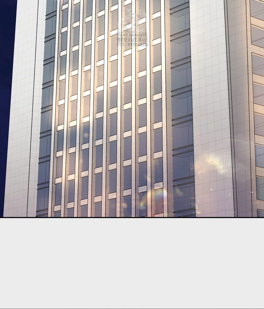 Senior Assistant Instructor Raw - Chapter 39 Page 3