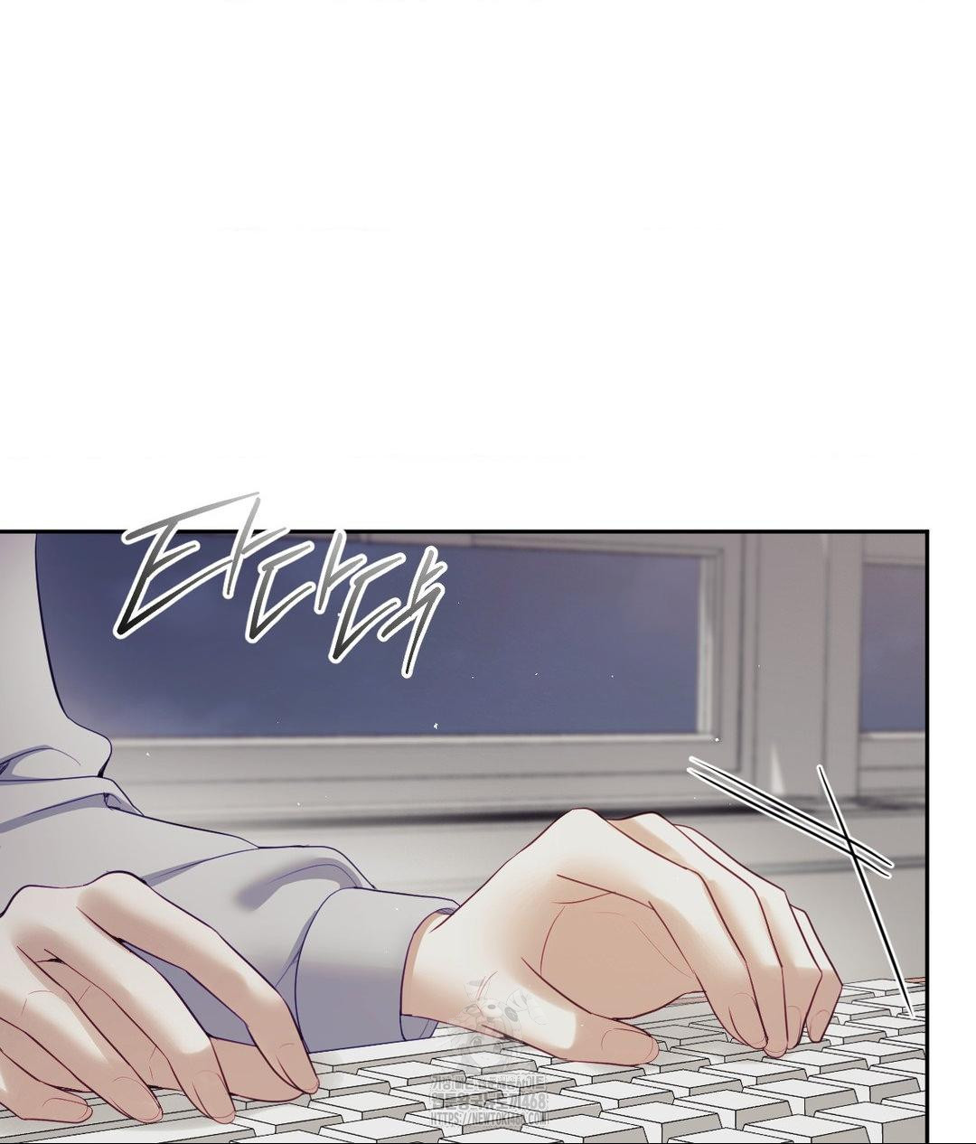 Senior Assistant Instructor Raw - Chapter 39 Page 8