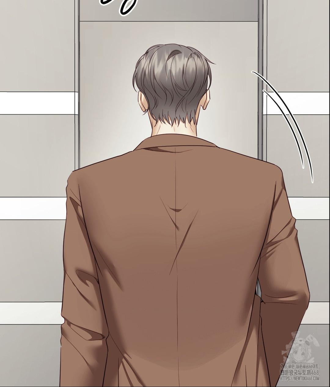 Senior Assistant Instructor Raw - Chapter 39 Page 102