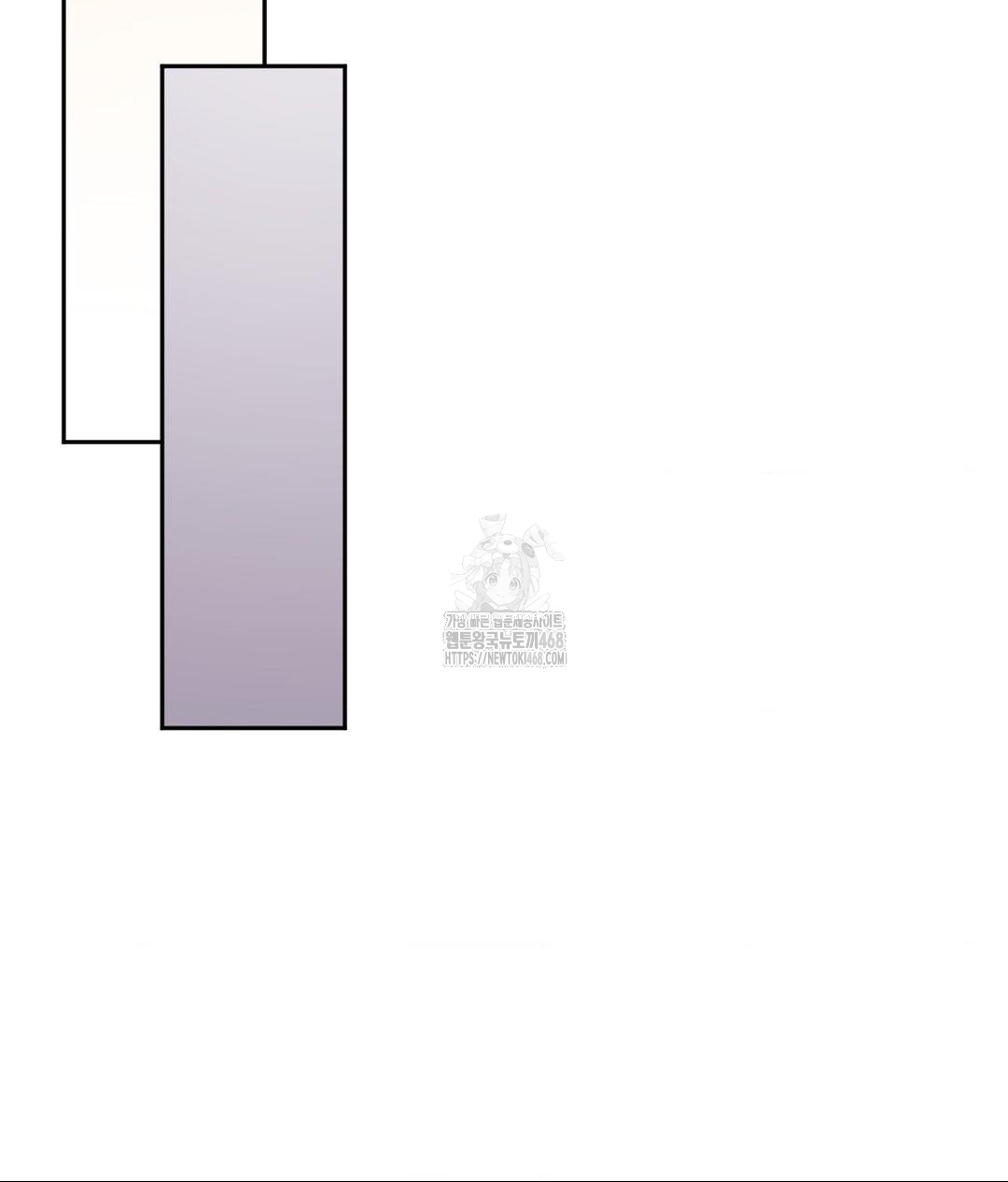 Senior Assistant Instructor Raw - Chapter 39 Page 126