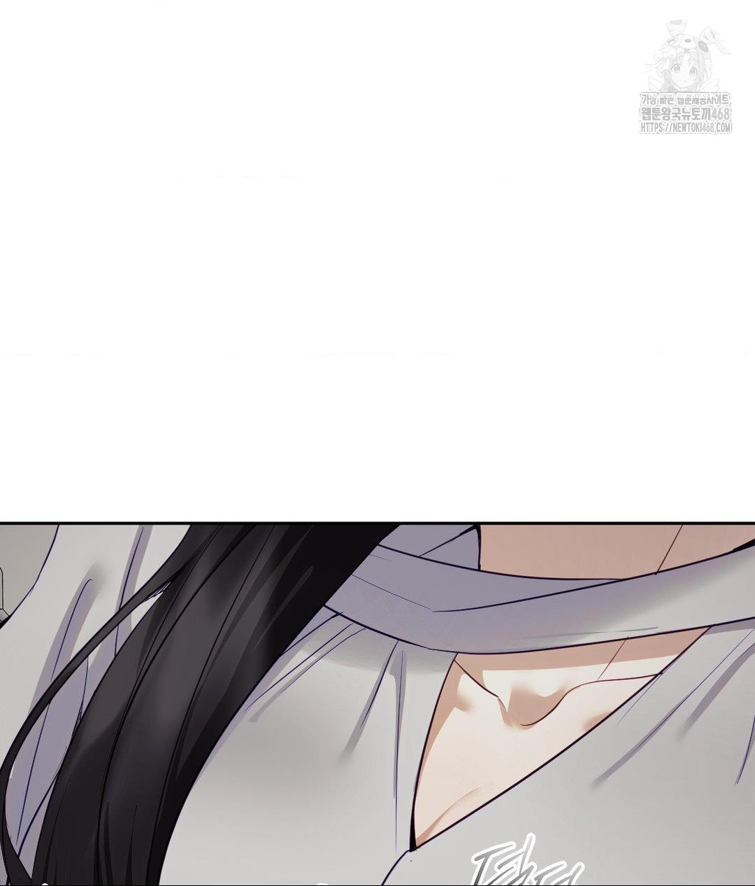 Senior Assistant Instructor Raw - Chapter 39 Page 127