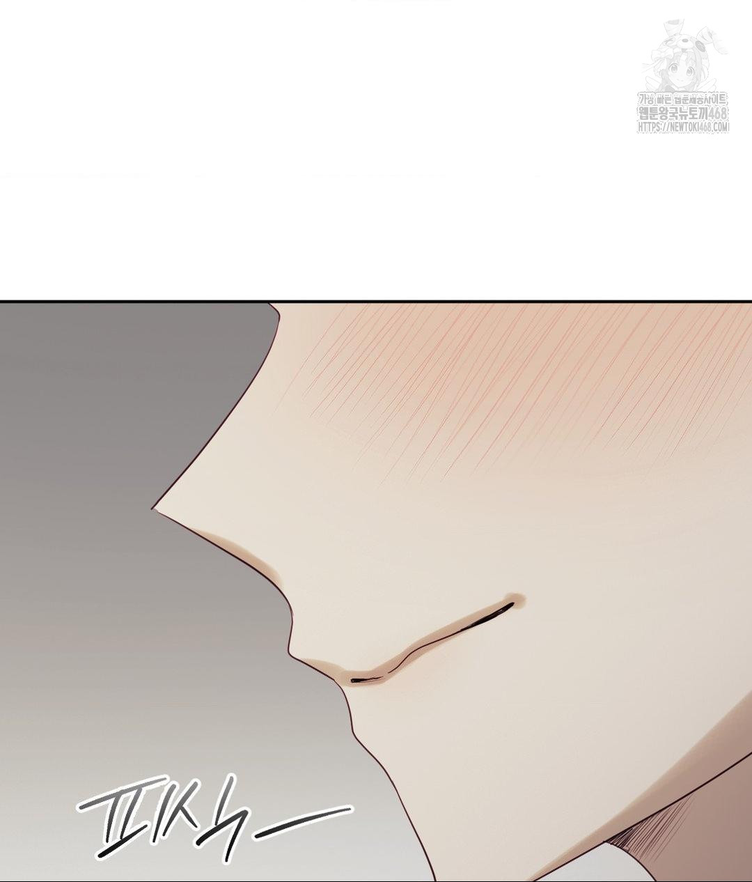 Senior Assistant Instructor Raw - Chapter 39 Page 135