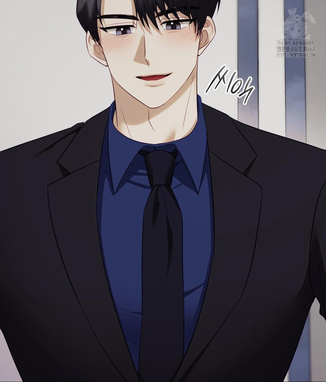 Senior Assistant Instructor Raw - Chapter 39 Page 139