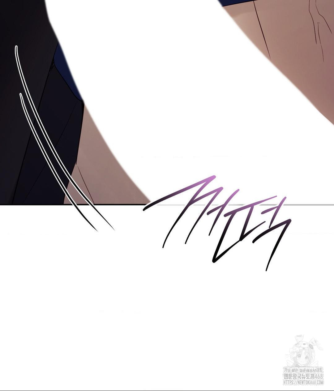 Senior Assistant Instructor Raw - Chapter 39 Page 142