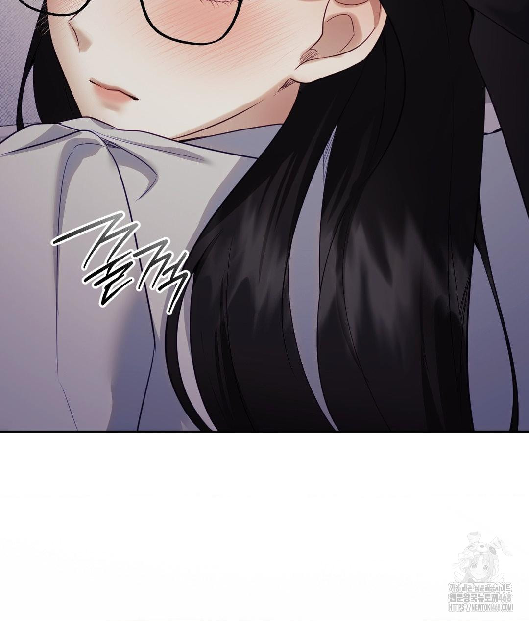 Senior Assistant Instructor Raw - Chapter 39 Page 144