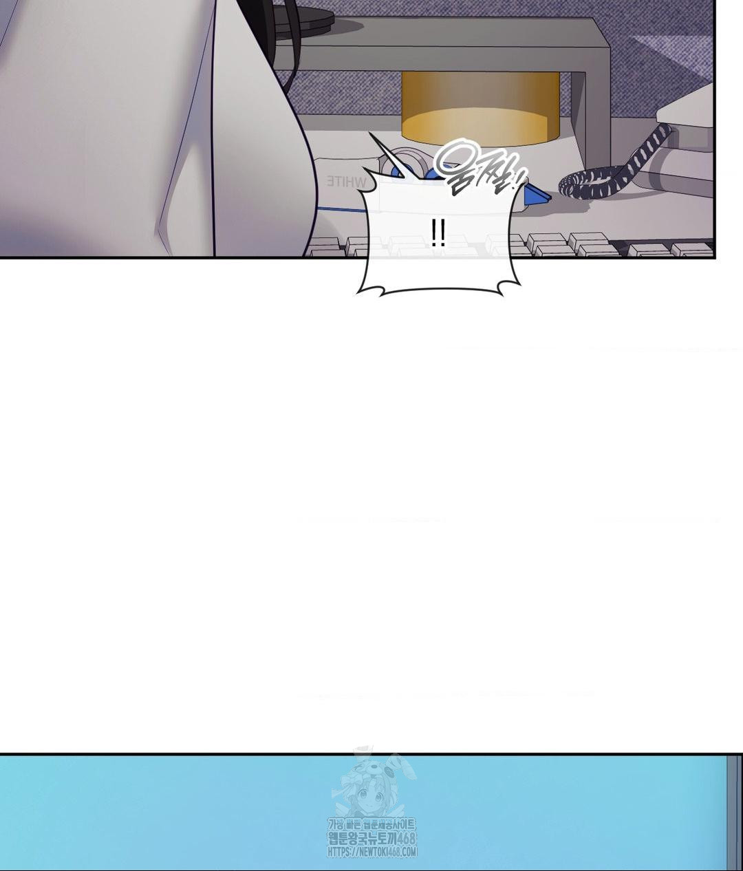 Senior Assistant Instructor Raw - Chapter 39 Page 17