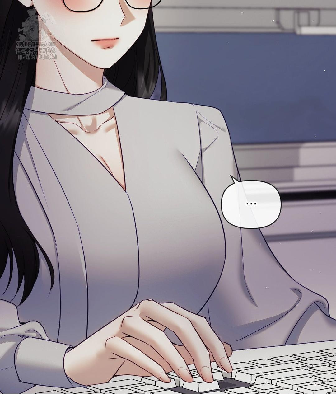 Senior Assistant Instructor Raw - Chapter 39 Page 20