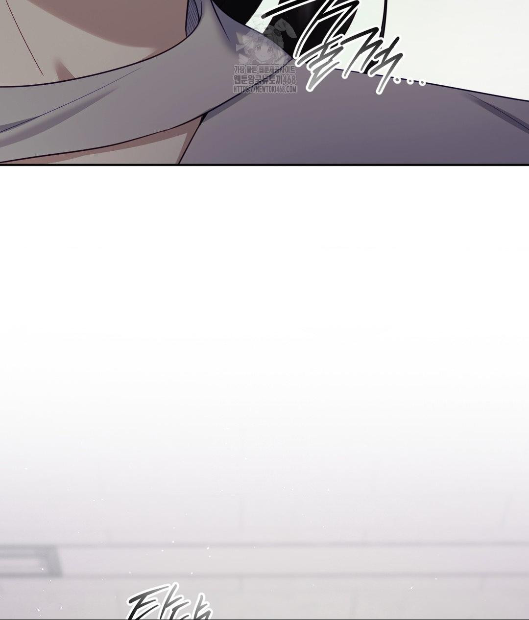 Senior Assistant Instructor Raw - Chapter 39 Page 22