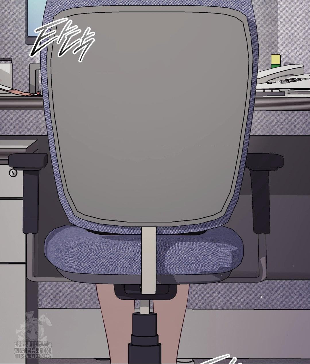 Senior Assistant Instructor Raw - Chapter 39 Page 24