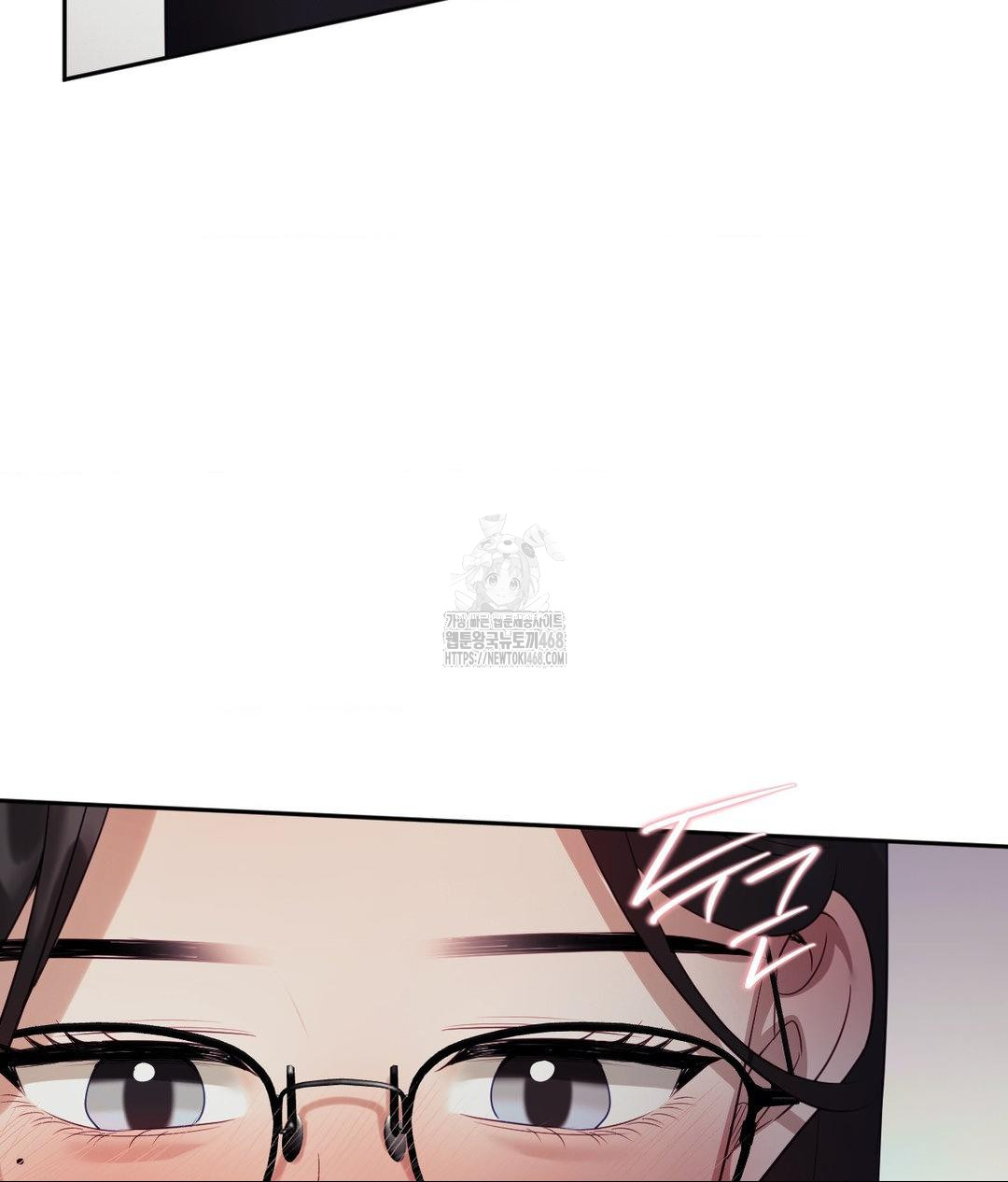 Senior Assistant Instructor Raw - Chapter 39 Page 30