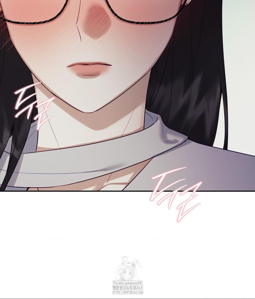 Senior Assistant Instructor Raw - Chapter 39 Page 31