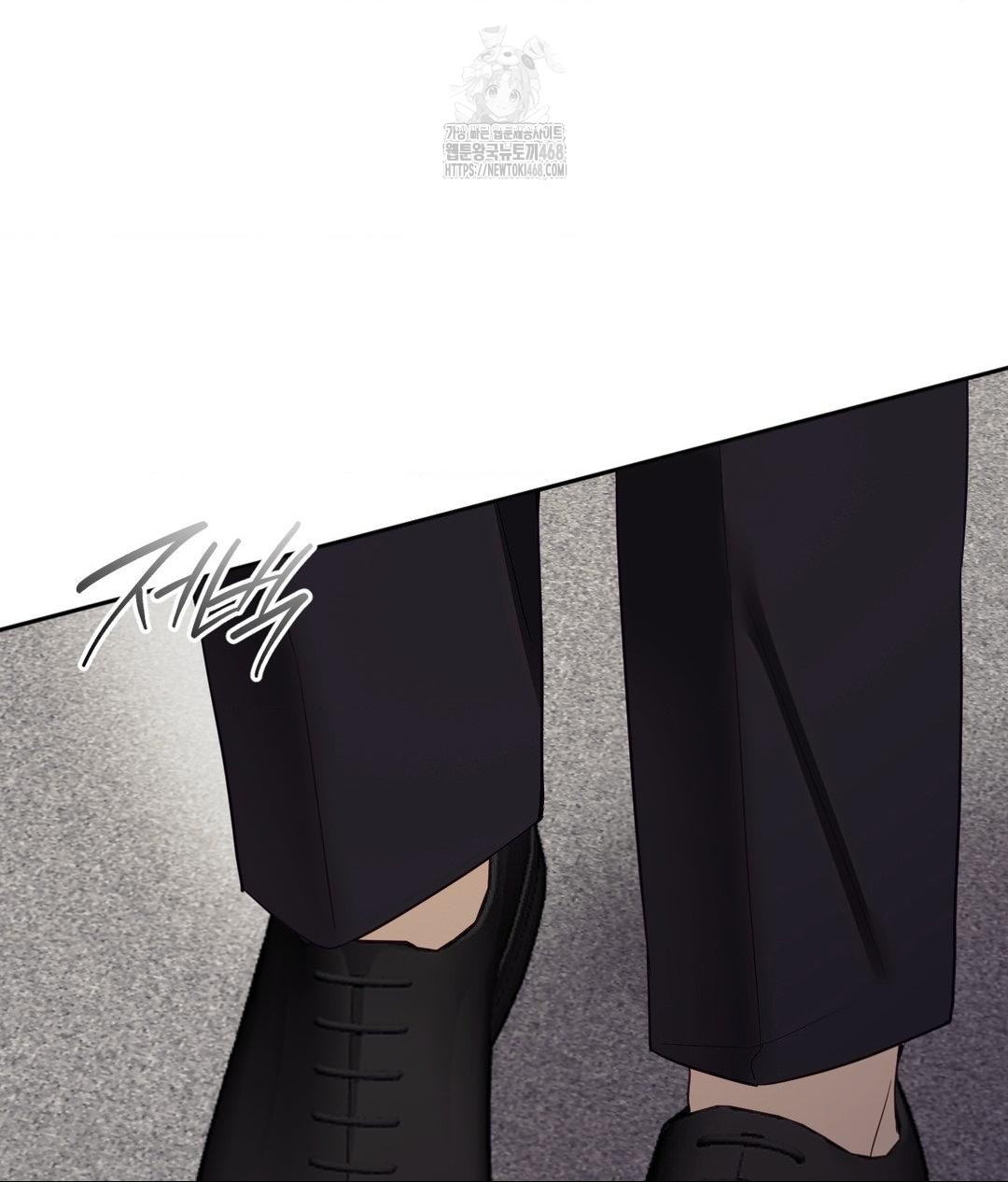 Senior Assistant Instructor Raw - Chapter 39 Page 32