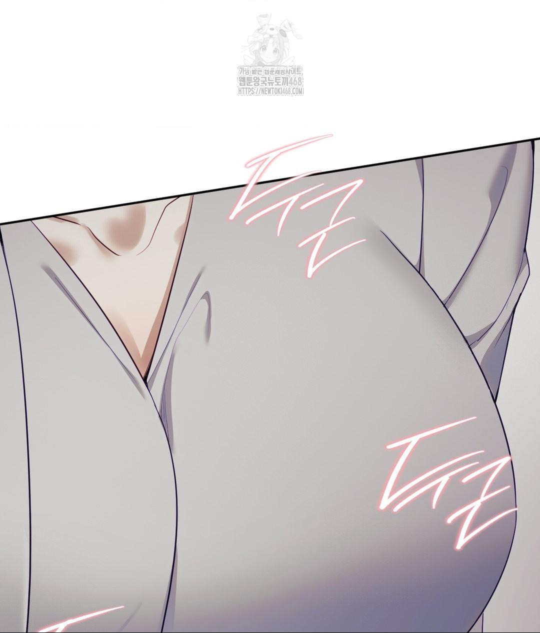 Senior Assistant Instructor Raw - Chapter 39 Page 34