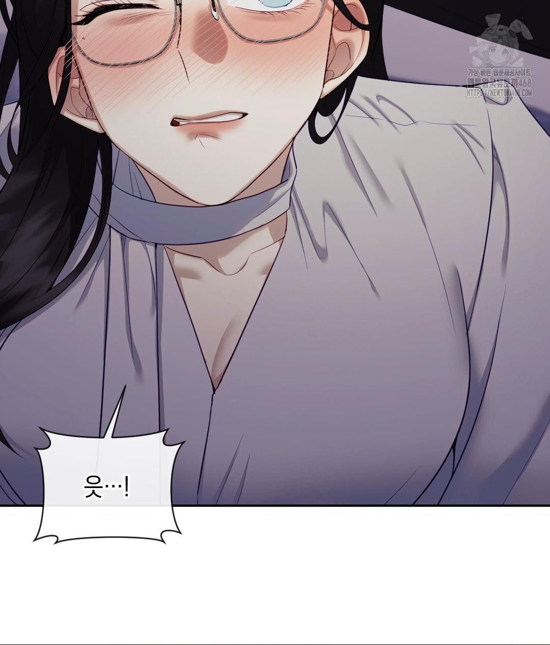 Senior Assistant Instructor Raw - Chapter 39 Page 39