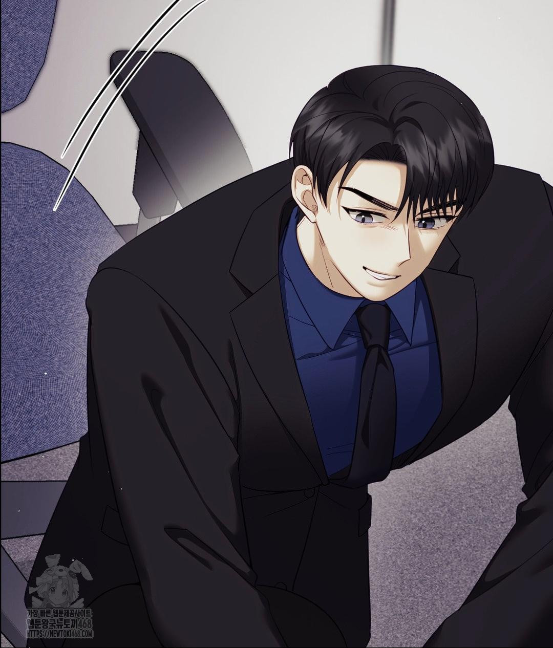 Senior Assistant Instructor Raw - Chapter 39 Page 46