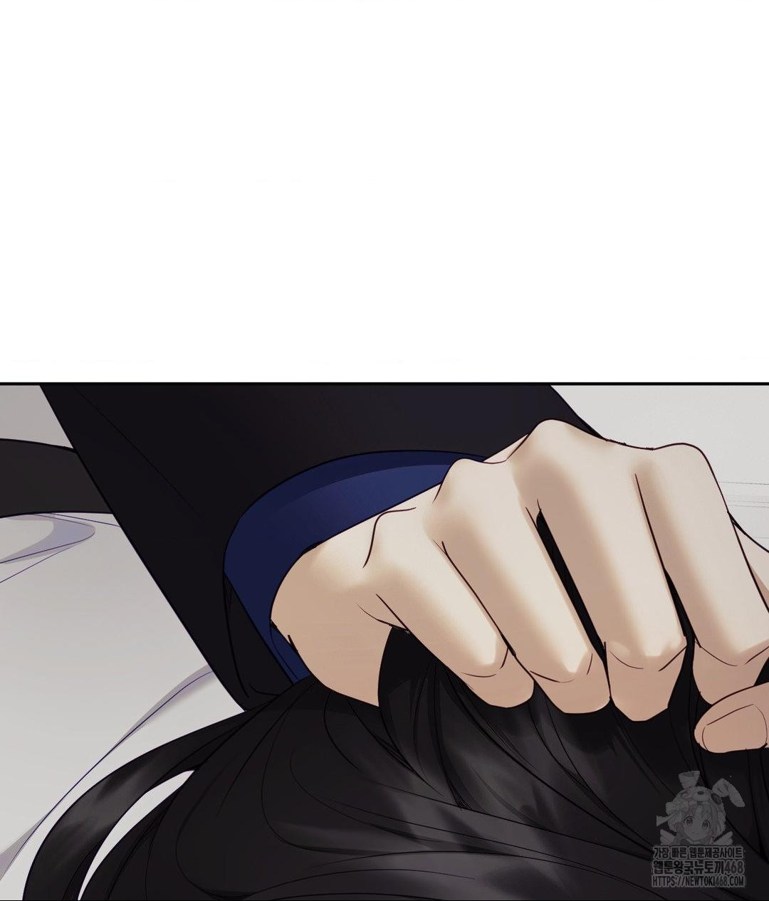 Senior Assistant Instructor Raw - Chapter 39 Page 48