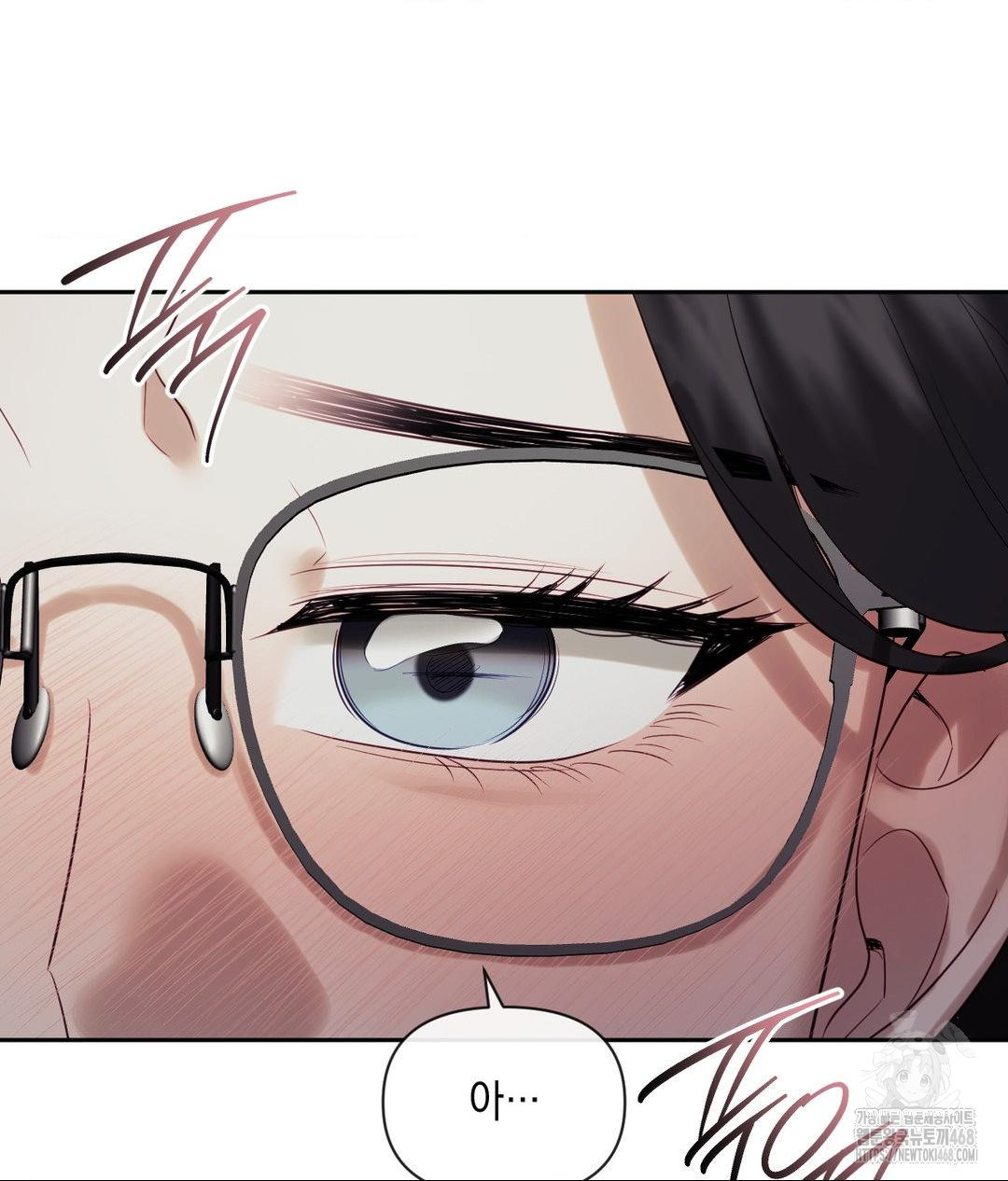 Senior Assistant Instructor Raw - Chapter 39 Page 64