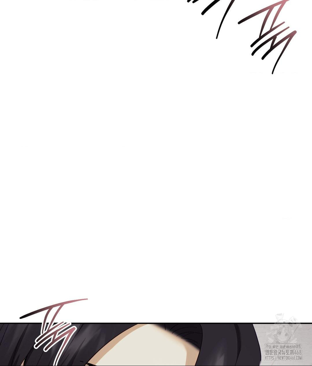 Senior Assistant Instructor Raw - Chapter 39 Page 68