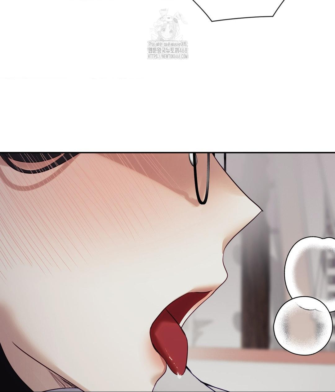 Senior Assistant Instructor Raw - Chapter 39 Page 82