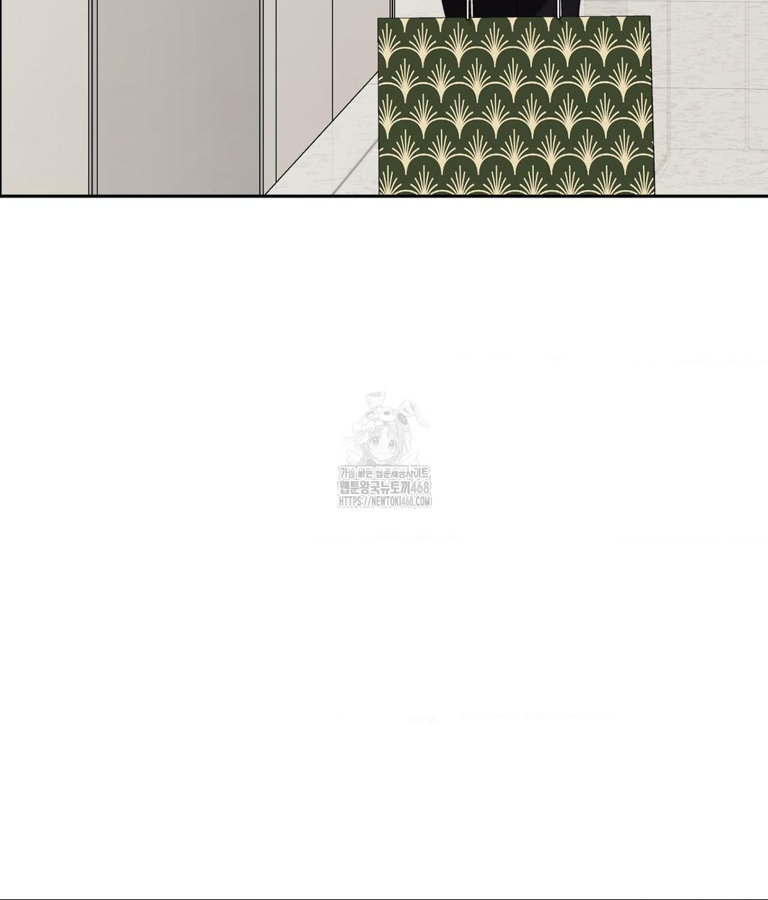 Senior Assistant Instructor Raw - Chapter 39 Page 97