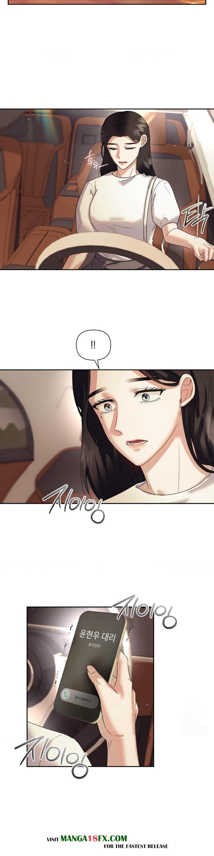 Senior Assistant Instructor Raw - Chapter 4 Page 17