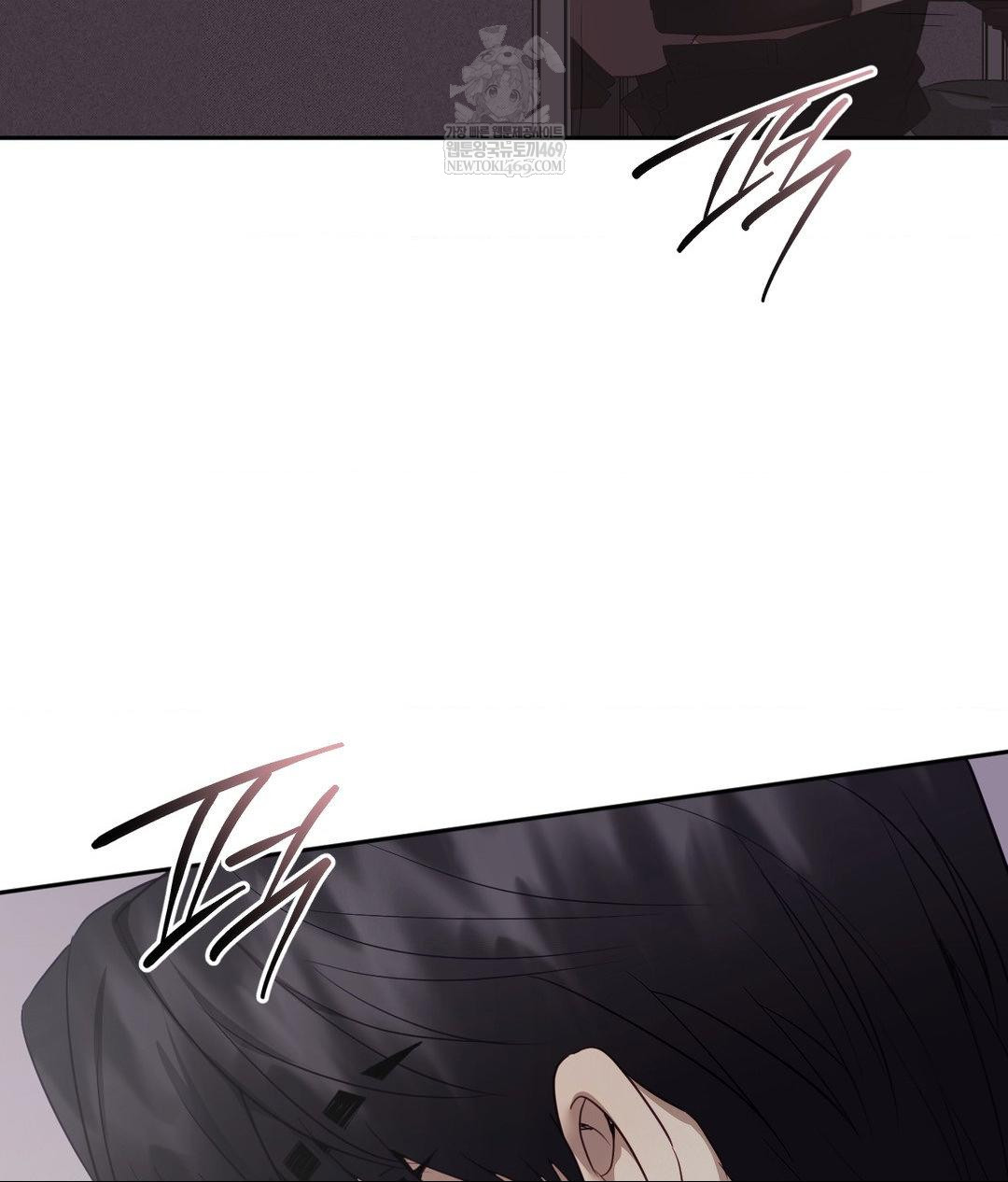 Senior Assistant Instructor Raw - Chapter 40 Page 111