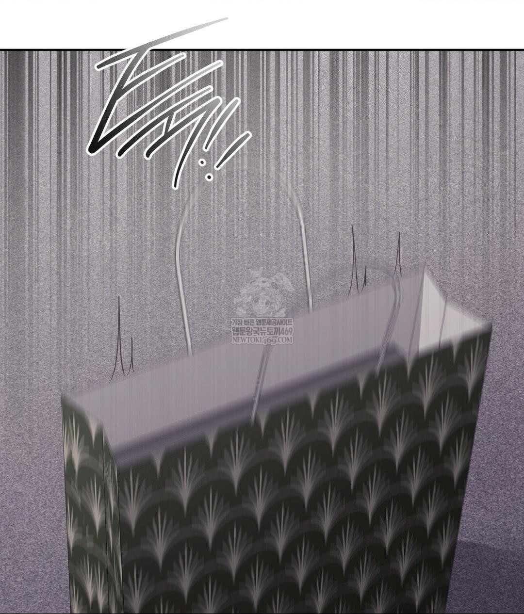 Senior Assistant Instructor Raw - Chapter 40 Page 117