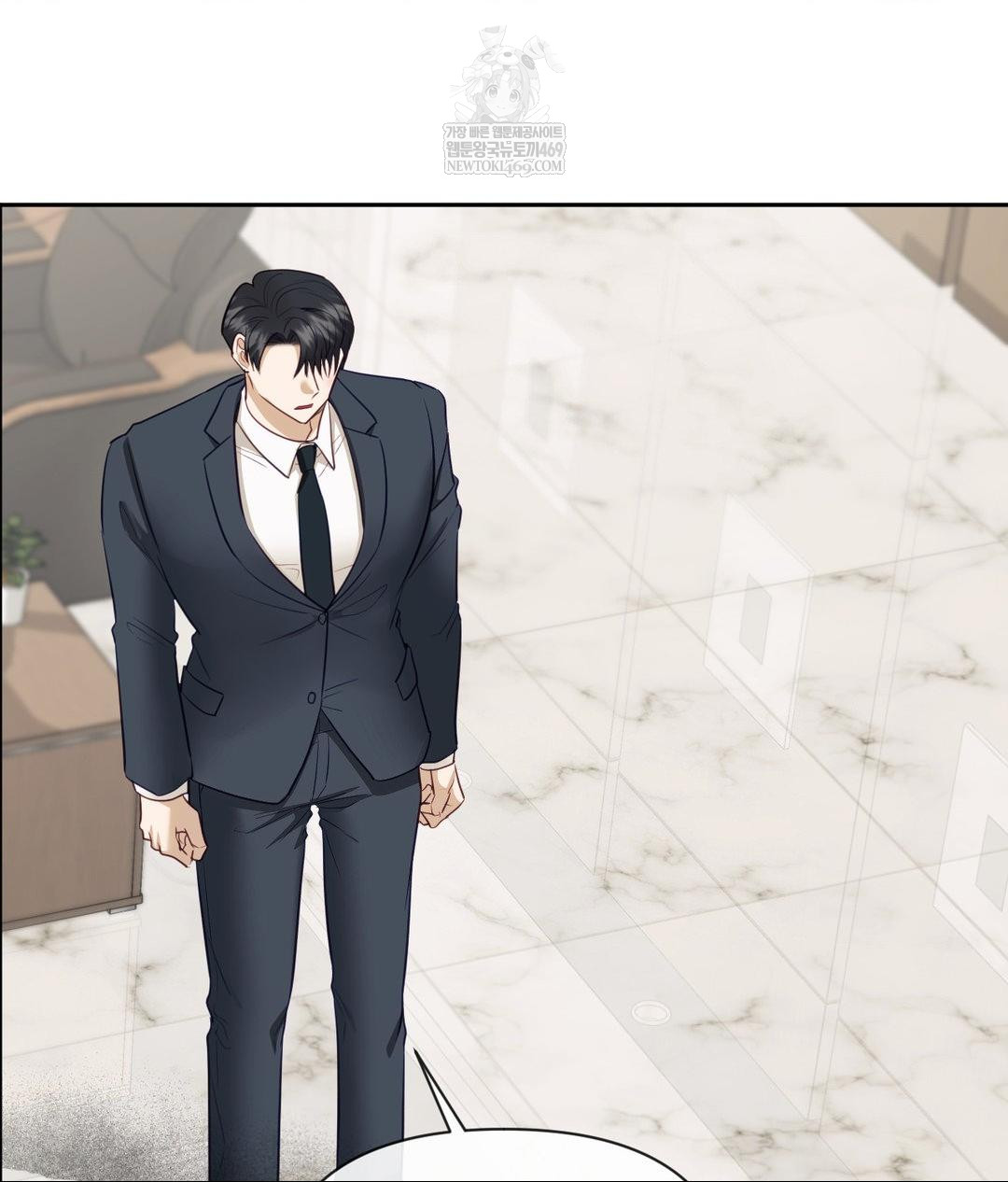 Senior Assistant Instructor Raw - Chapter 41 Page 107