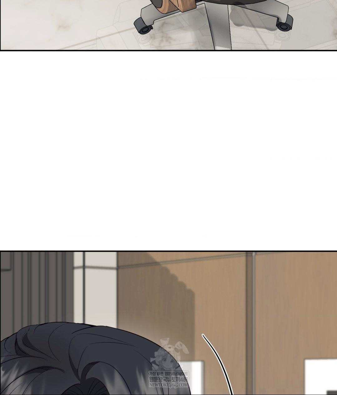 Senior Assistant Instructor Raw - Chapter 41 Page 109