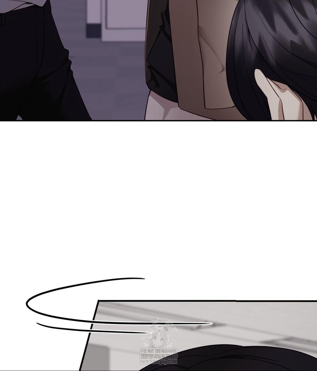 Senior Assistant Instructor Raw - Chapter 41 Page 11