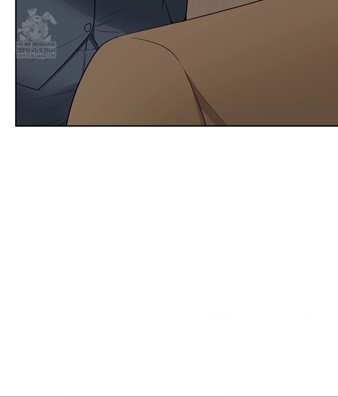 Senior Assistant Instructor Raw - Chapter 41 Page 116