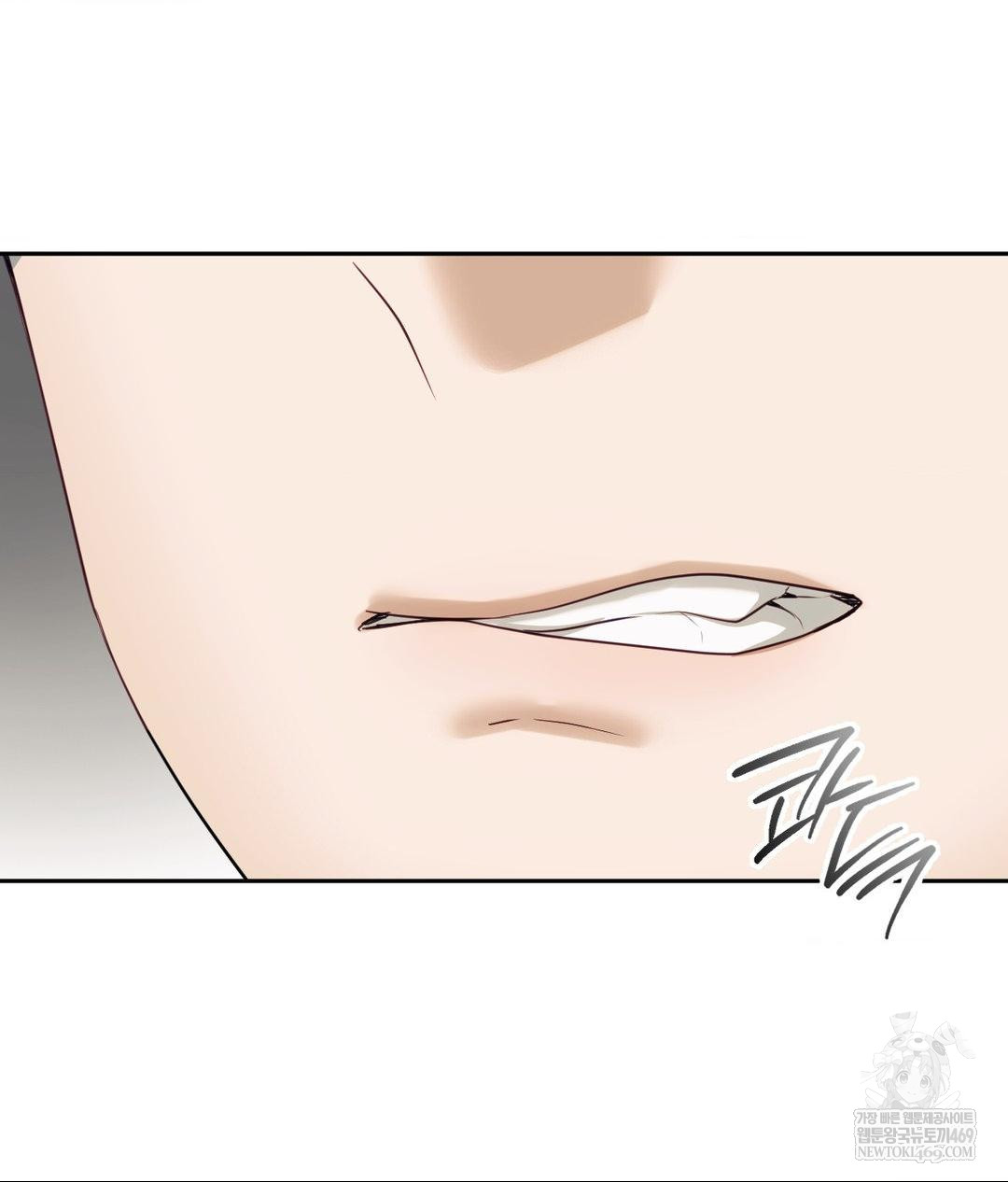 Senior Assistant Instructor Raw - Chapter 41 Page 119