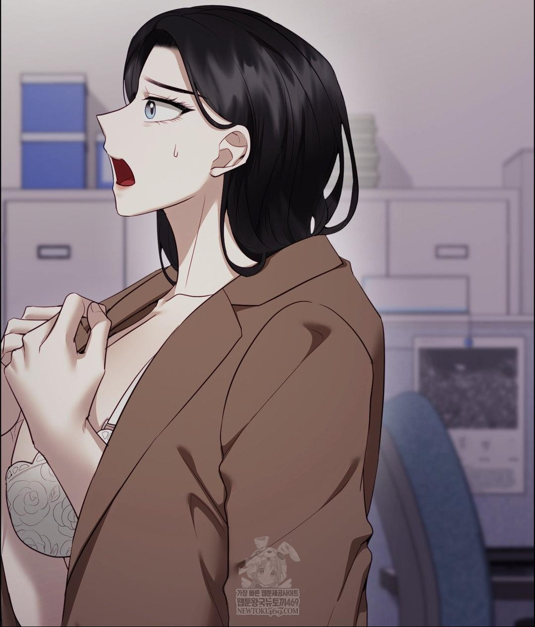 Senior Assistant Instructor Raw - Chapter 41 Page 17