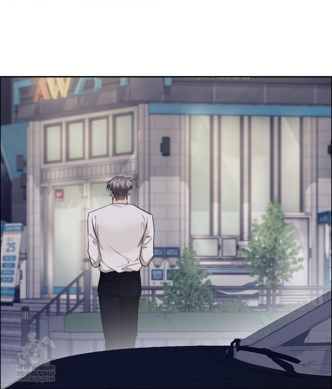 Senior Assistant Instructor Raw - Chapter 41 Page 44